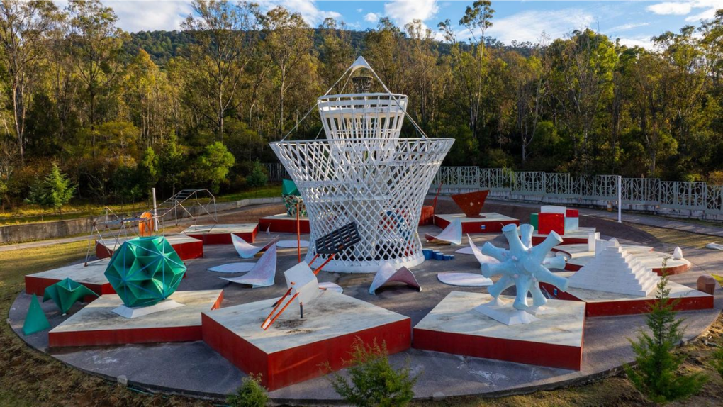 Parque Flor del Bosque cerrará temporalmente por obras de rehabilitación